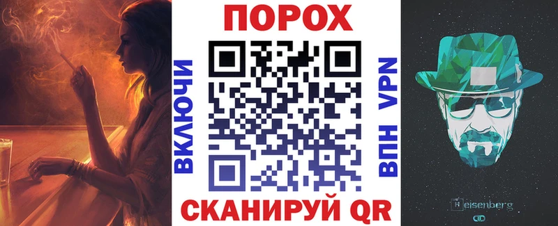 Amphetamine Розовый  Купить  Омутнинск 