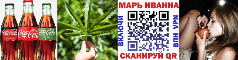 Canna-Cookies конопля  Купить закладки  Омутнинск 