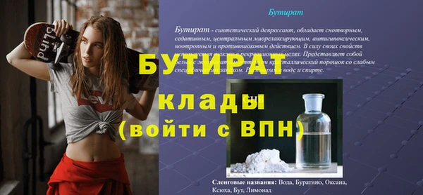 винт Иннополис