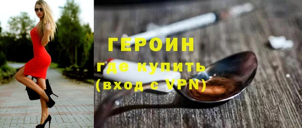 крисы Инсар
