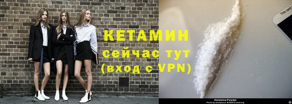 кокс Инта