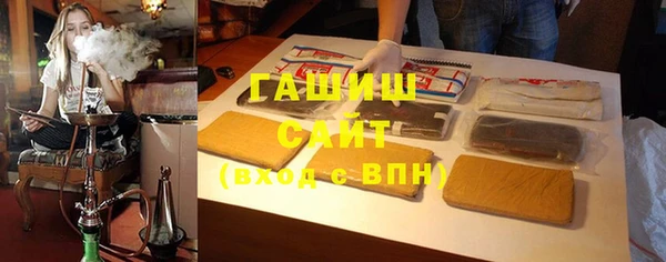 кокс Инта