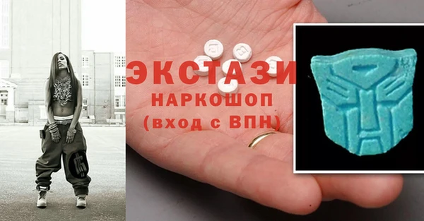 крисы Инсар