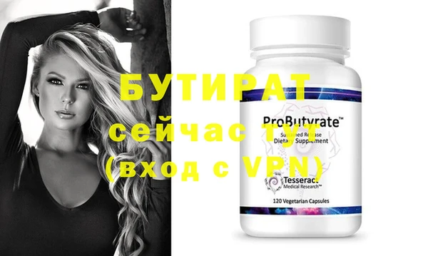 винт Иннополис