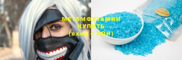 кокс Инта