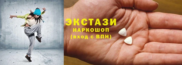 винт Иннополис