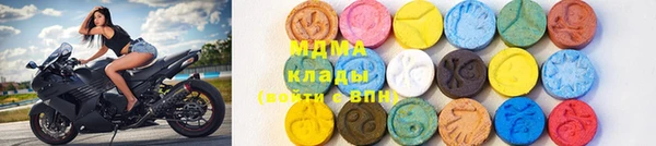 кокс Инта