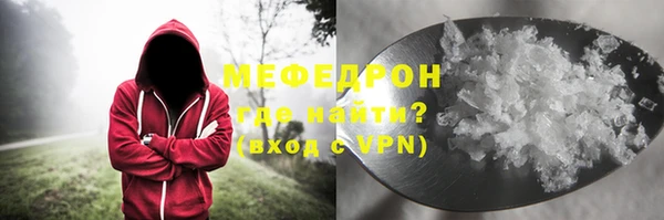 кокс Инта