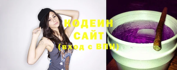 винт Иннополис