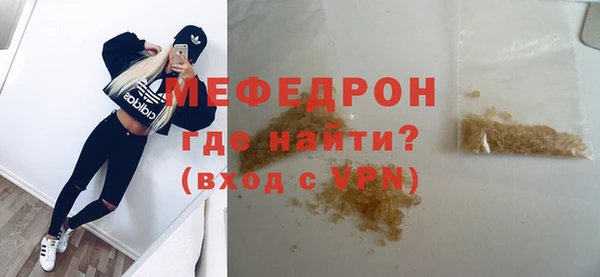 кокс Инта