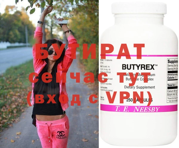 винт Иннополис