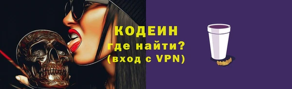 кокс Инта