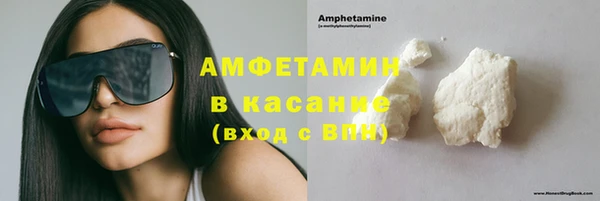 винт Иннополис
