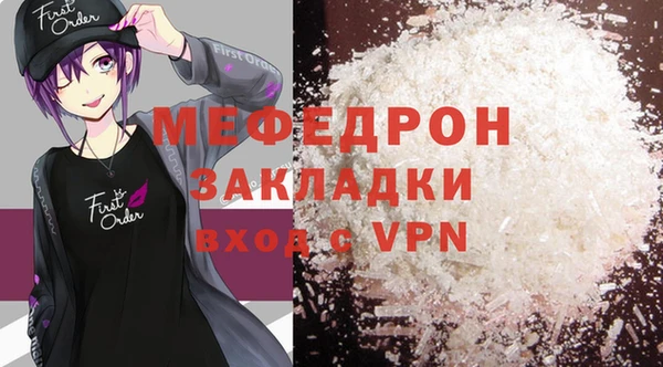 кокс Инта