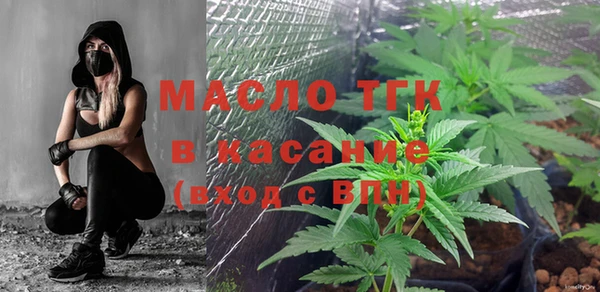 кокс Инта