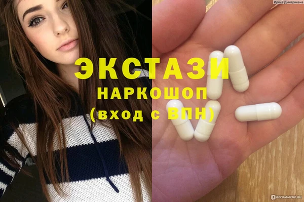 кокс Инта
