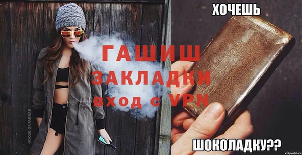 винт Иннополис