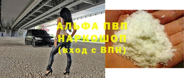 винт Иннополис