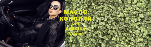 винт Иннополис