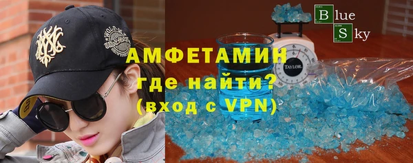 крисы Инсар