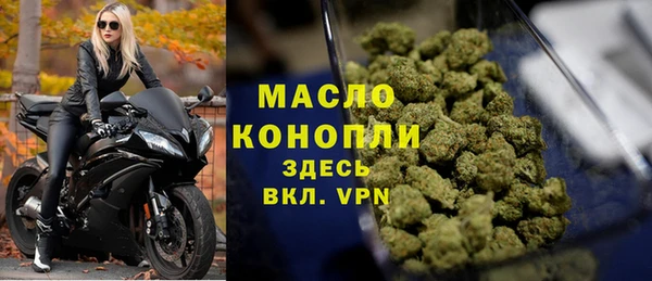 кокс Инта