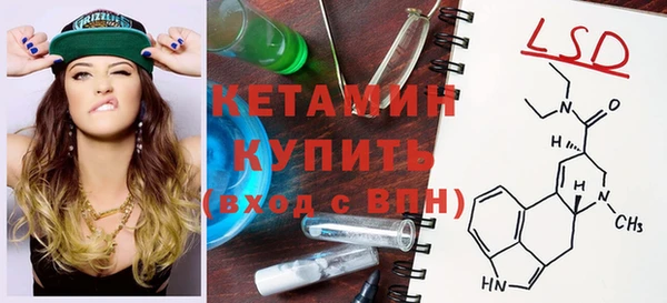 винт Иннополис