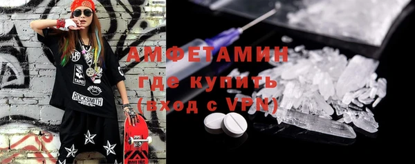 кокс Инта