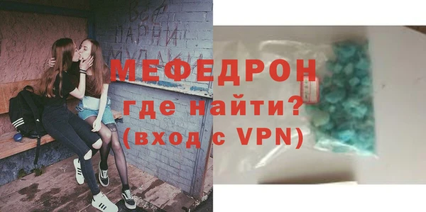 винт Иннополис