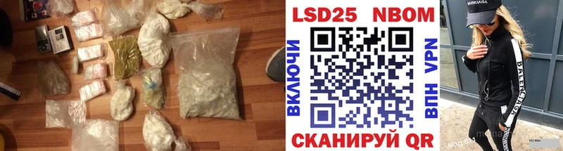 Купить  Омутнинск  ЛСД экстази ecstasy 